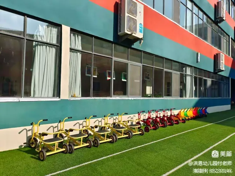 洪恩幼儿园2023年春季招生开始啦